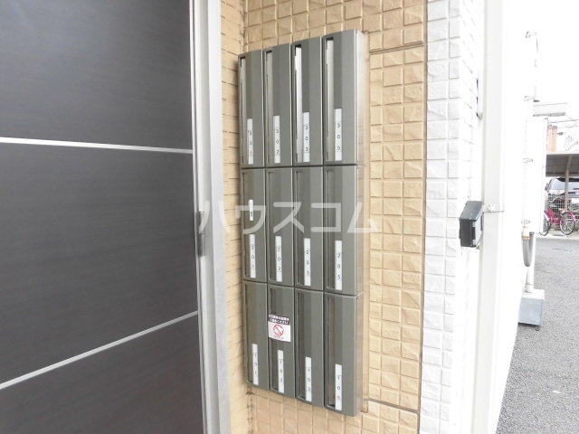 17/21 その他画像