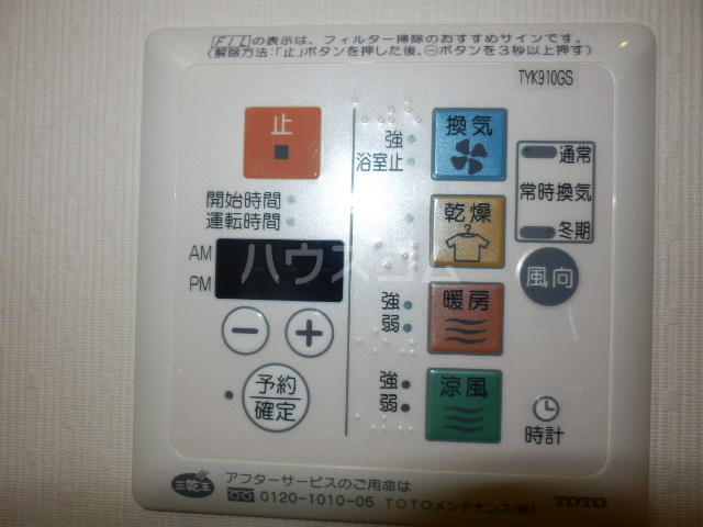 18/30 その他画像