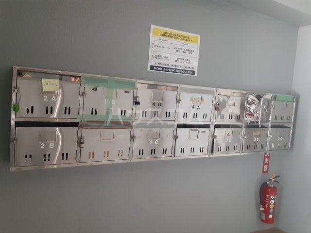 16/25 その他画像