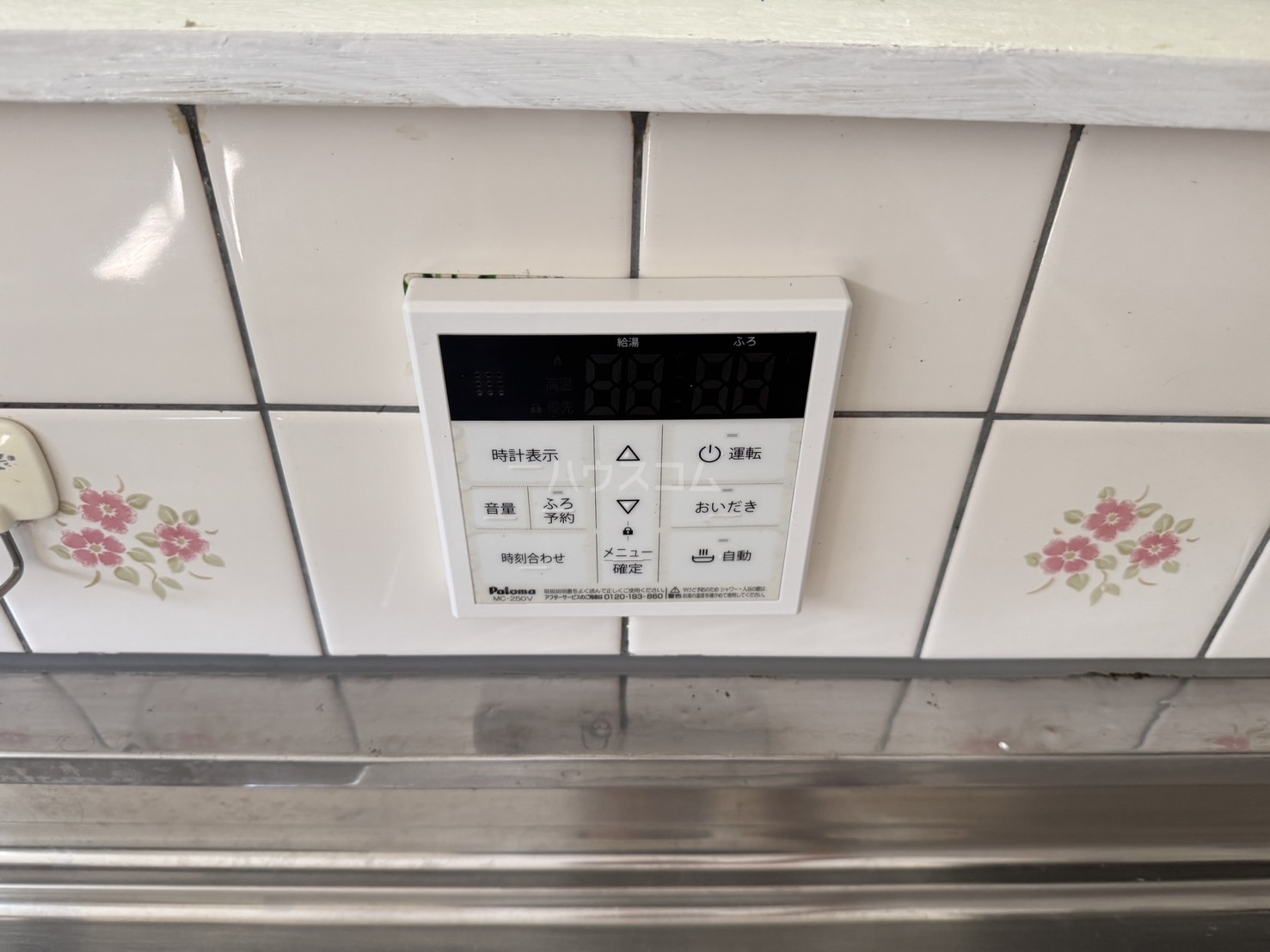 20/26 その他画像