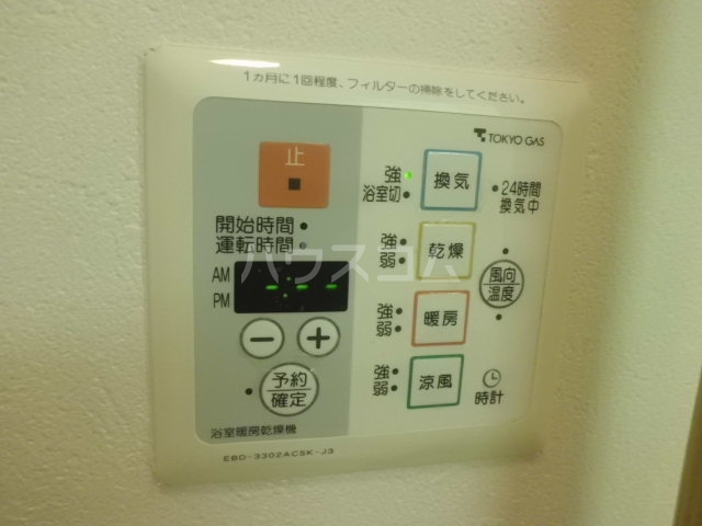 16/27 設備