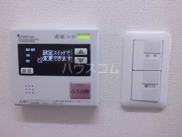 17/27 設備