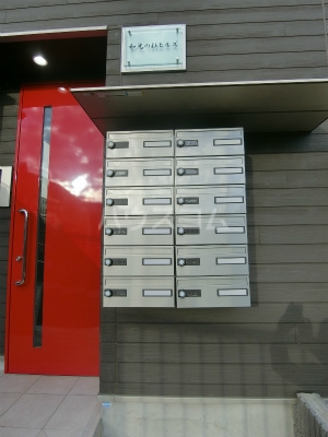 20/28 その他画像