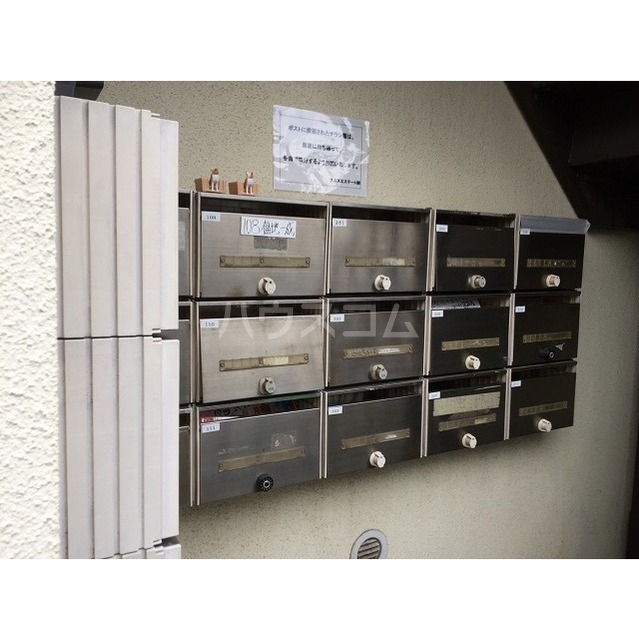 13/23 その他画像