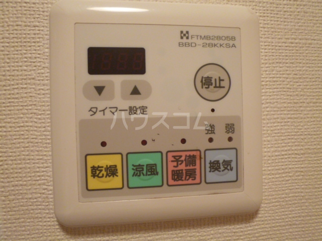 13/25 設備
