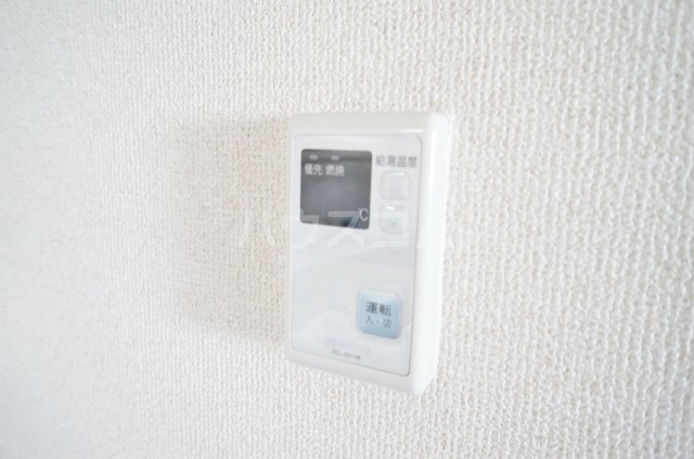 20/30 設備