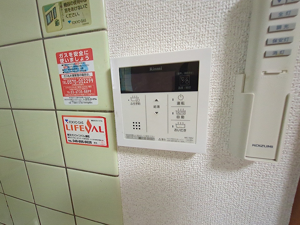 22/30 設備