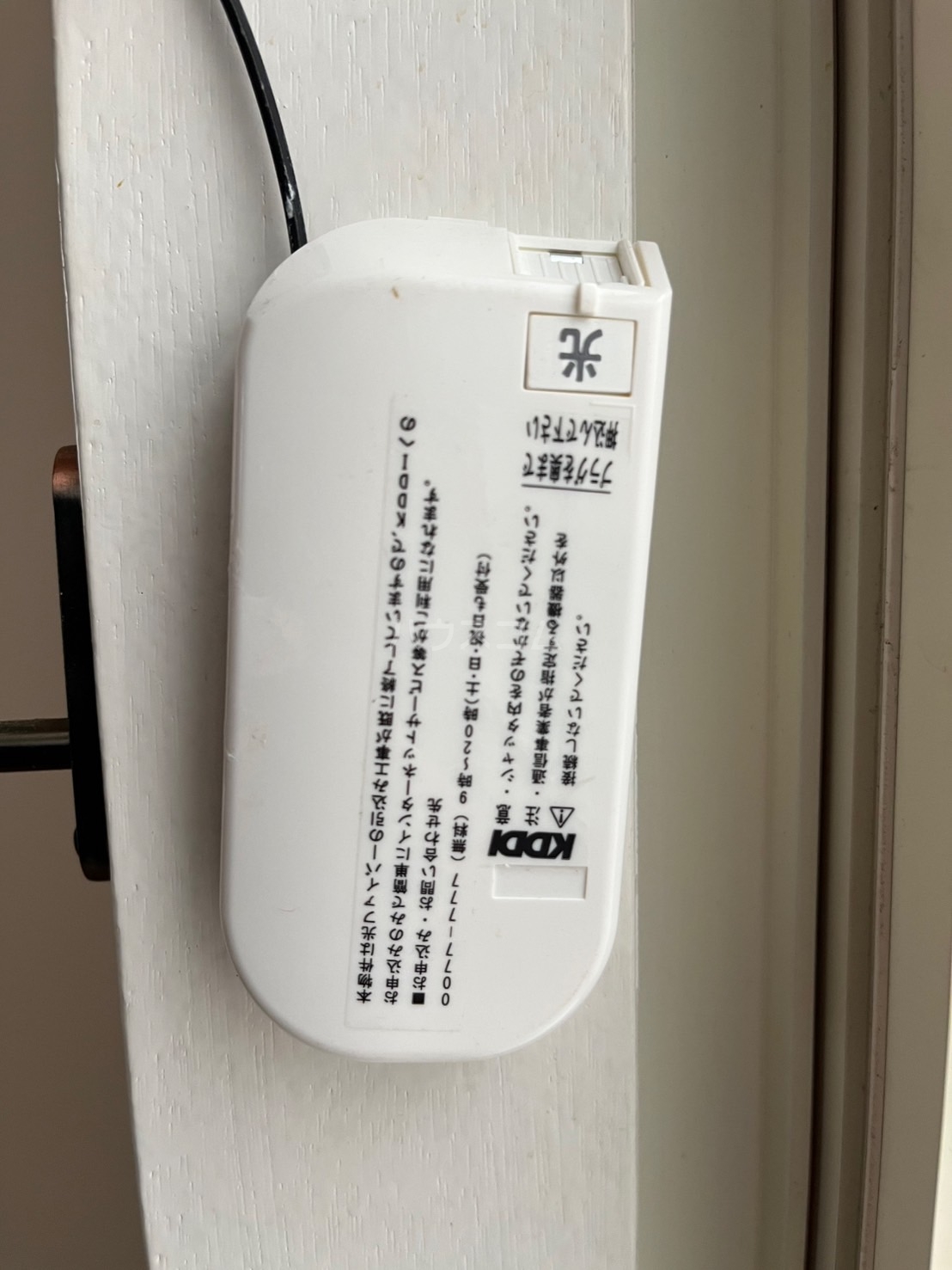 18/30 設備