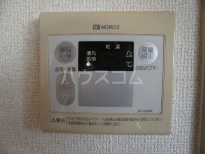 14/27 設備