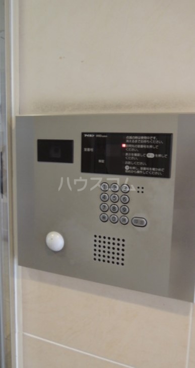 20/25 その他画像