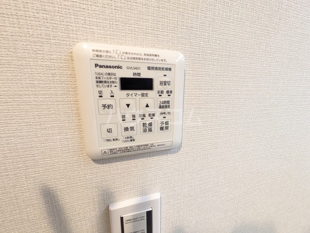 17/30 設備