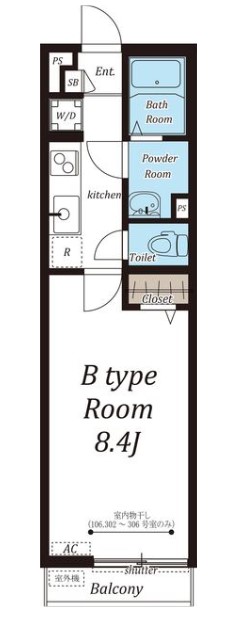 リブリ・柏町の間取り