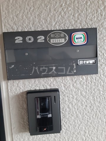 26/30 その他画像