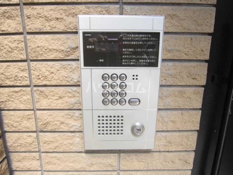 17/26 その他画像