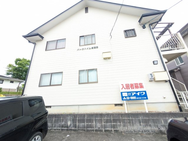 2/30 外観