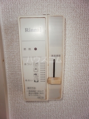 17/30 その他画像