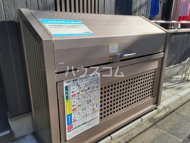 17/25 その他画像