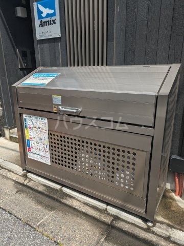 21/30 その他画像