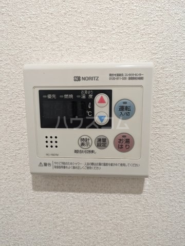 17/30 設備