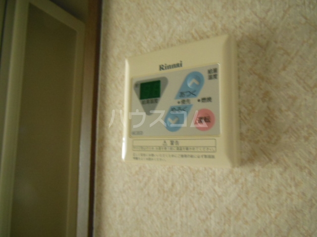 16/30 設備