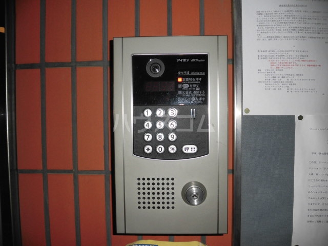 12/23 その他画像