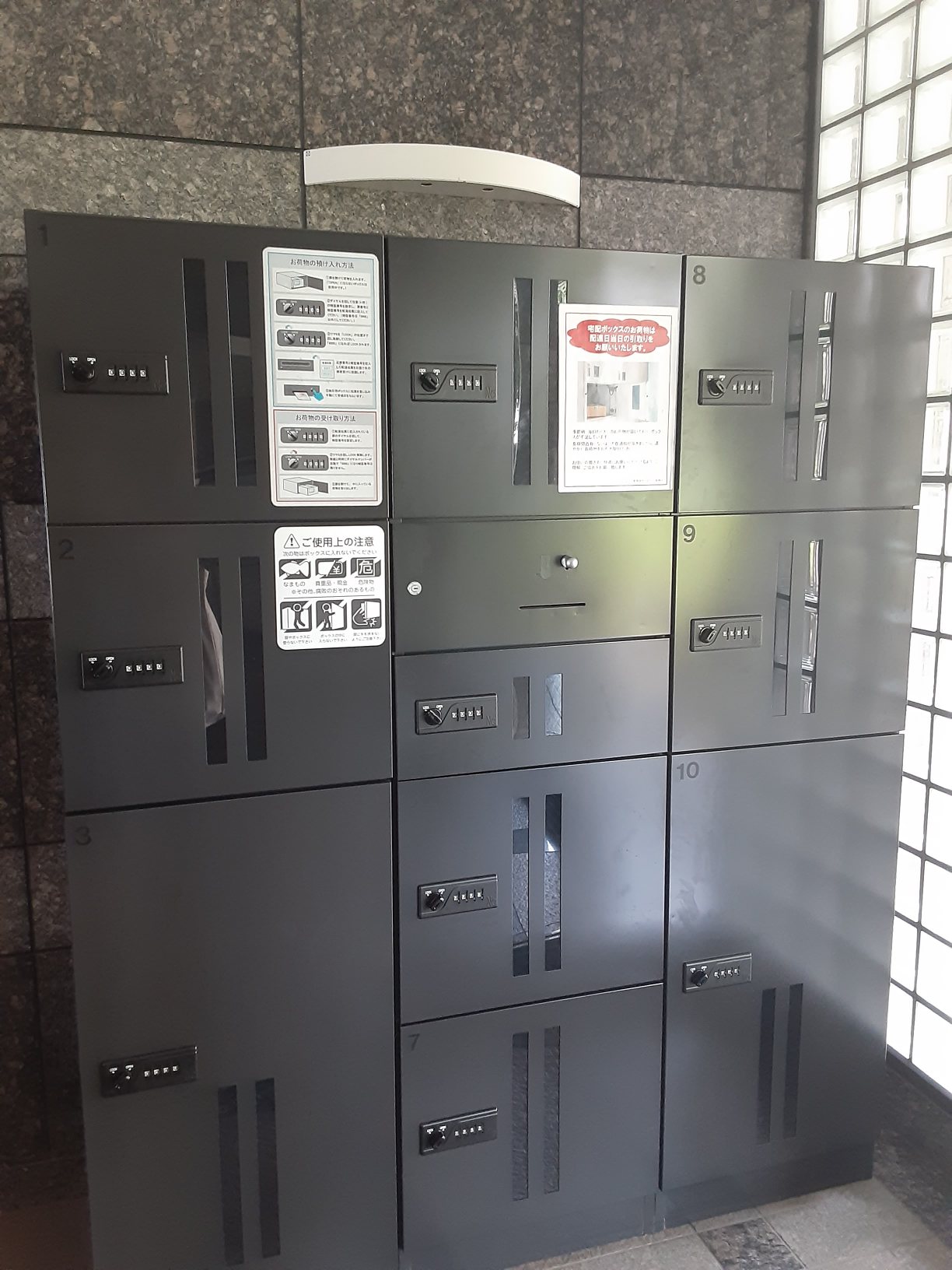 22/30 その他画像