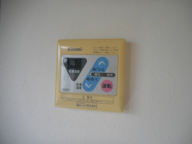 16/19 その他画像