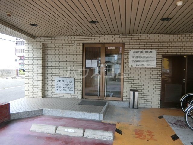 29/30 エントランス