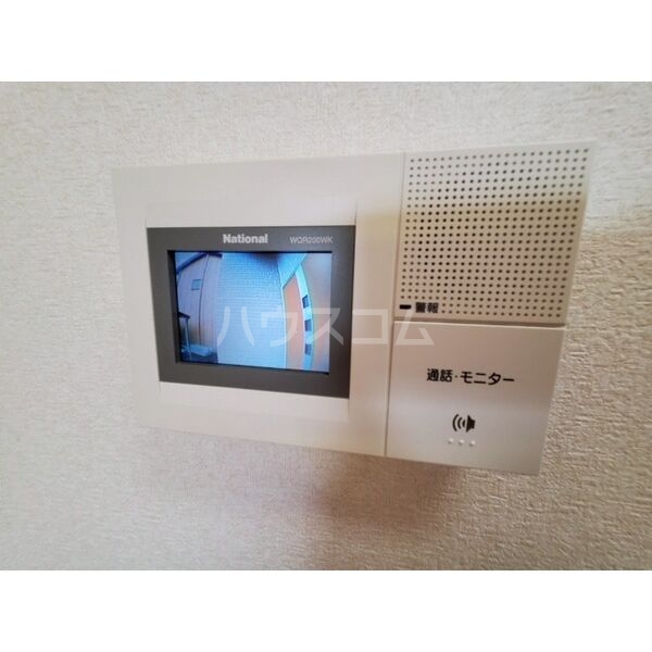 14/21 その他画像