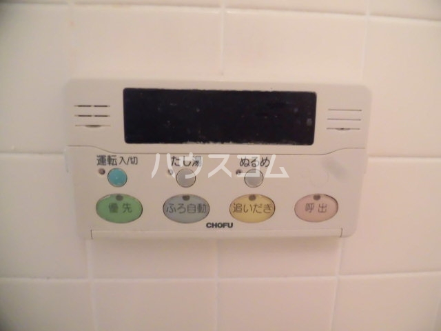 17/30 設備