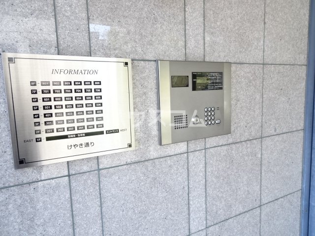 16/28 その他画像