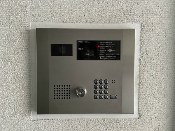 14/23 その他画像