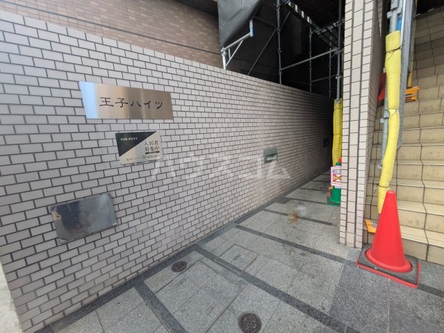 2/12 エントランス