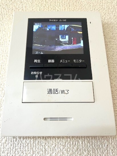 14/24 その他画像