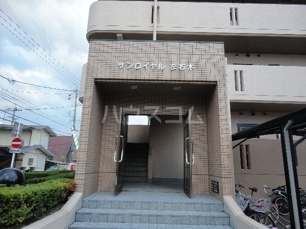 3/11 エントランス