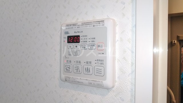 12/28 設備