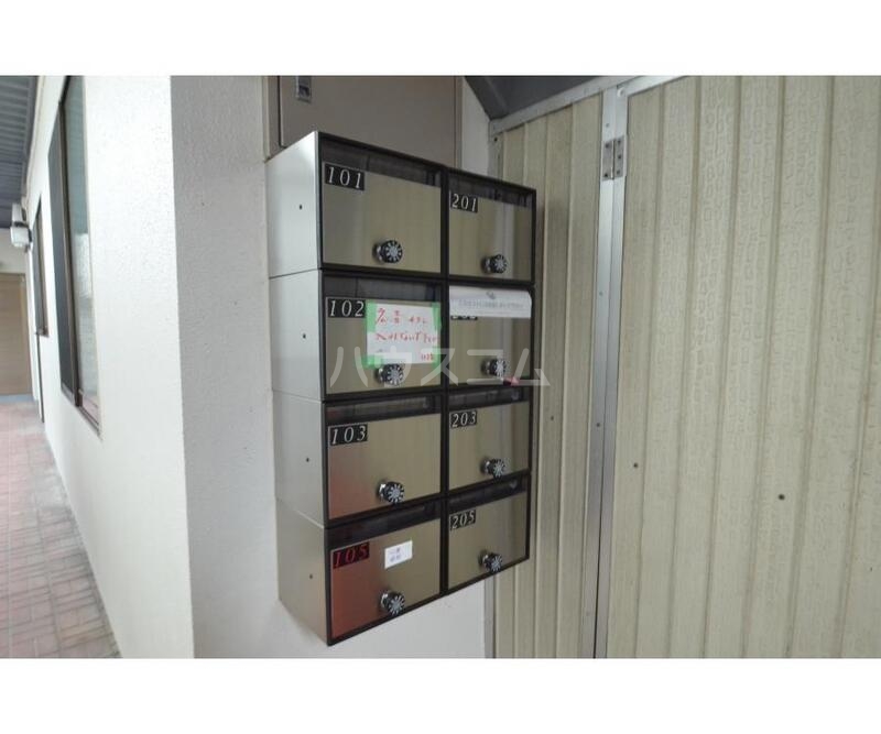 6/11 その他画像