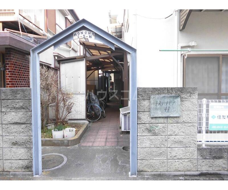 8/11 エントランス