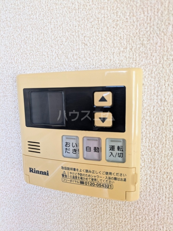 17/28 設備