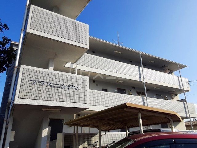1/19 外観
