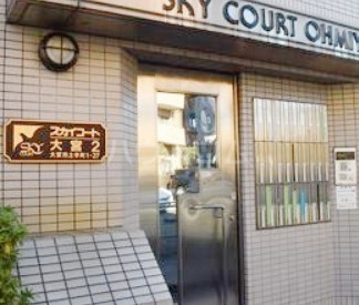 12/24 その他画像