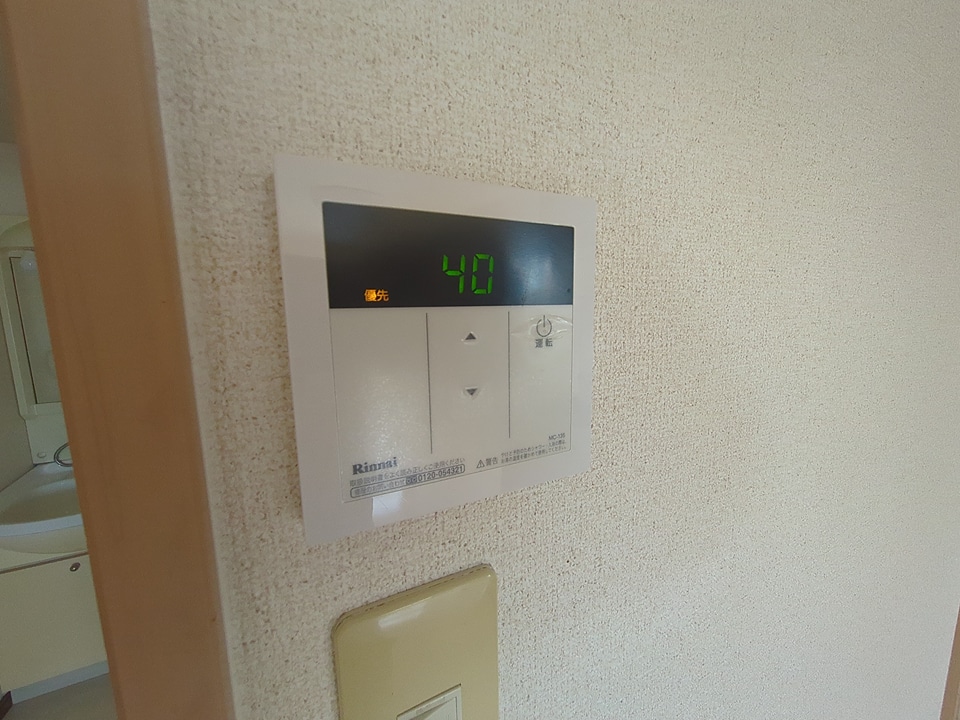 17/26 その他画像