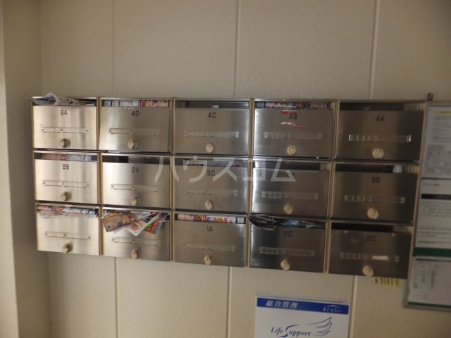 12/23 その他画像