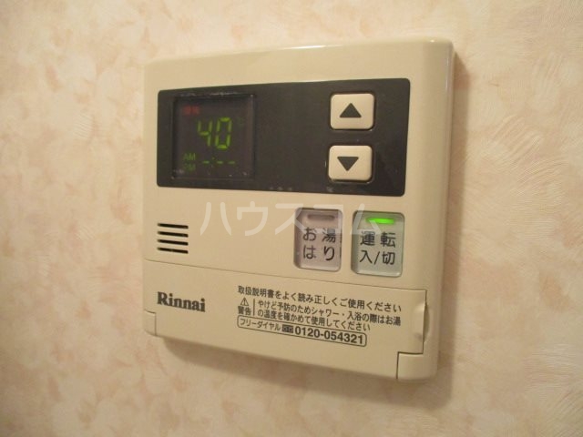 24/30 設備