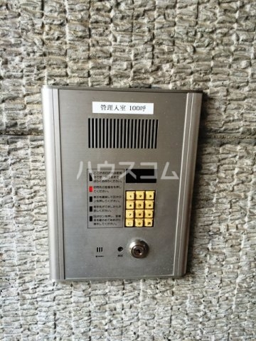 17/30 その他画像