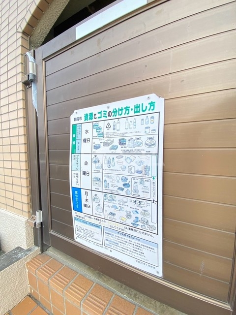 6/15 その他画像