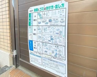 15/23 その他画像