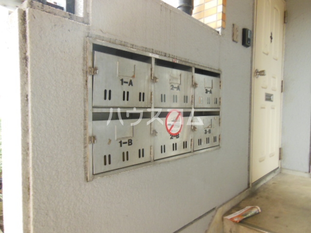 24/30 その他画像