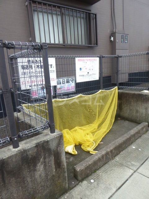 18/21 その他画像