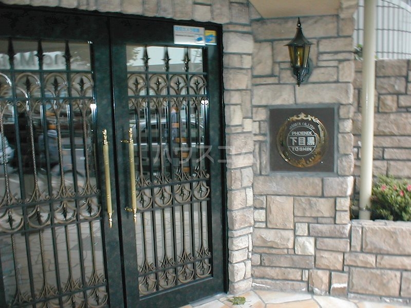 13/18 エントランス